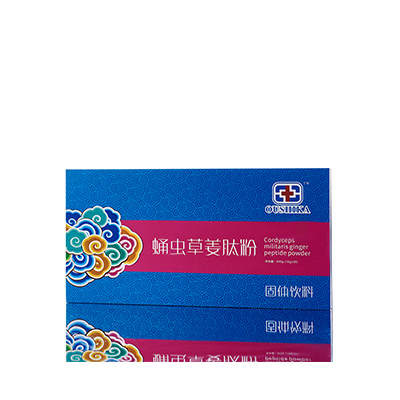 金牛调经养气汤